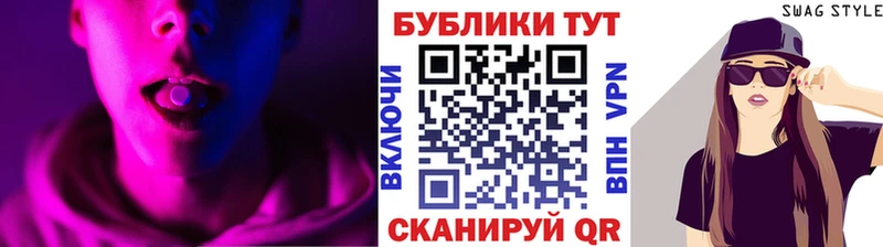 mega ссылки  Глазов  Экстази mix  наркота 