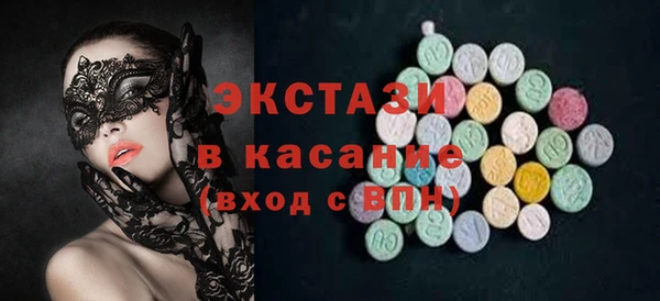 наркотики Алексин