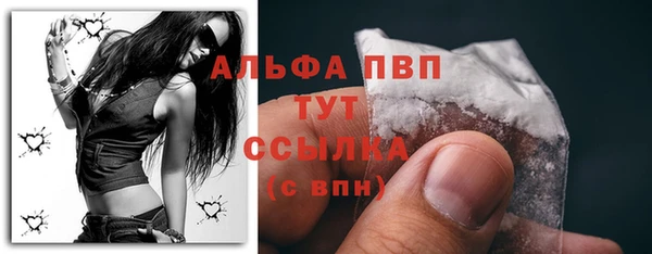 амф Алексеевка