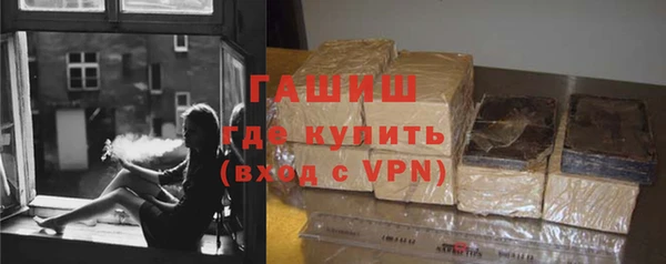 прущая мука Алзамай