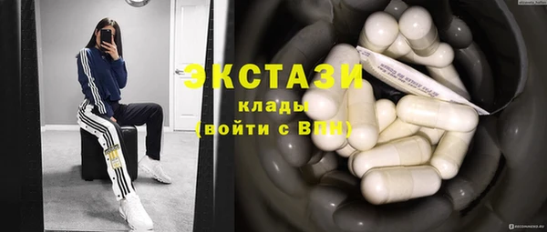 амф Алексеевка