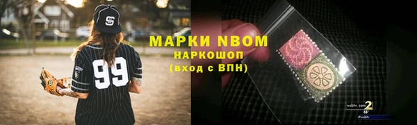 амф Алексеевка