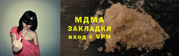 амф Алексеевка