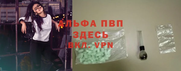 наркотики Алексин