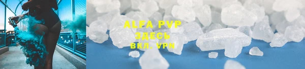 амф Алексеевка