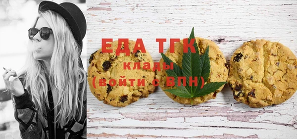прущая мука Алзамай