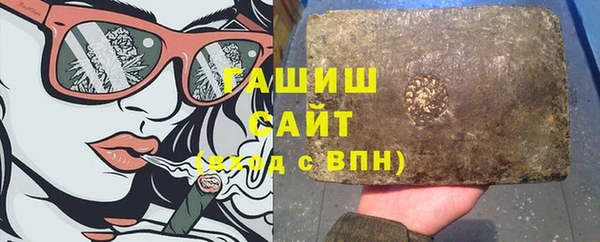наркотики Алексин
