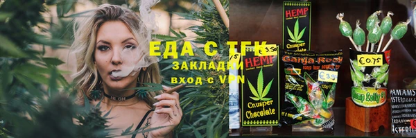 прущая мука Алзамай