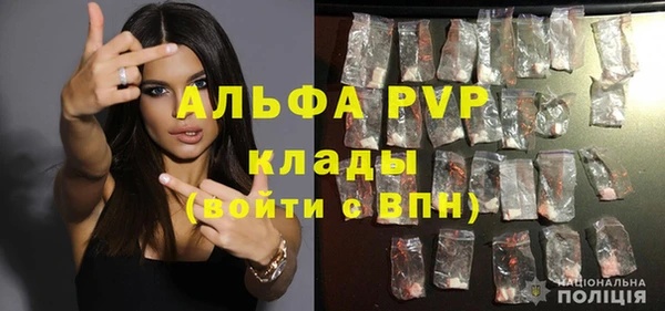 амф Алексеевка