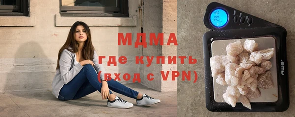 прущая мука Алзамай