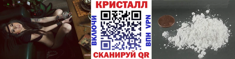 OMG ссылка  Глазов  Первитин мет 